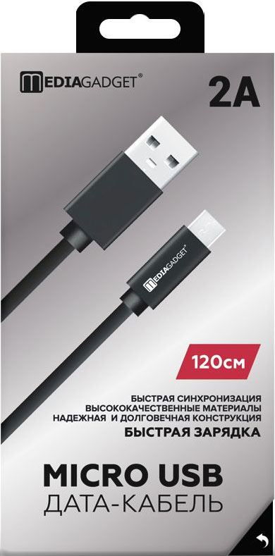 Дата-кабель MediaGadget MU-001 USB-microUSB 1,2м Black 0307-0464 - фото 2