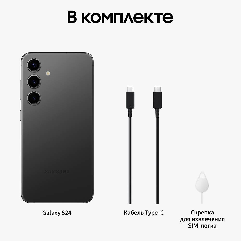 Смартфон Samsung Вид№2