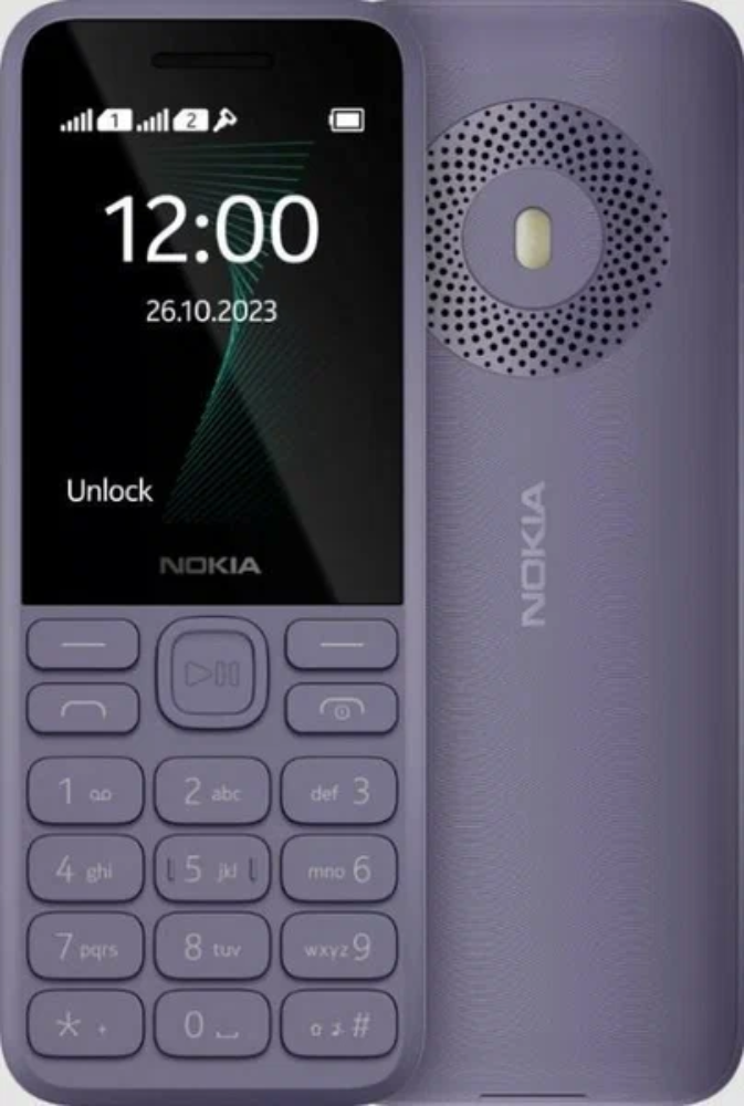 Мобильный телефон Nokia 130 (2023) Фиолетовый