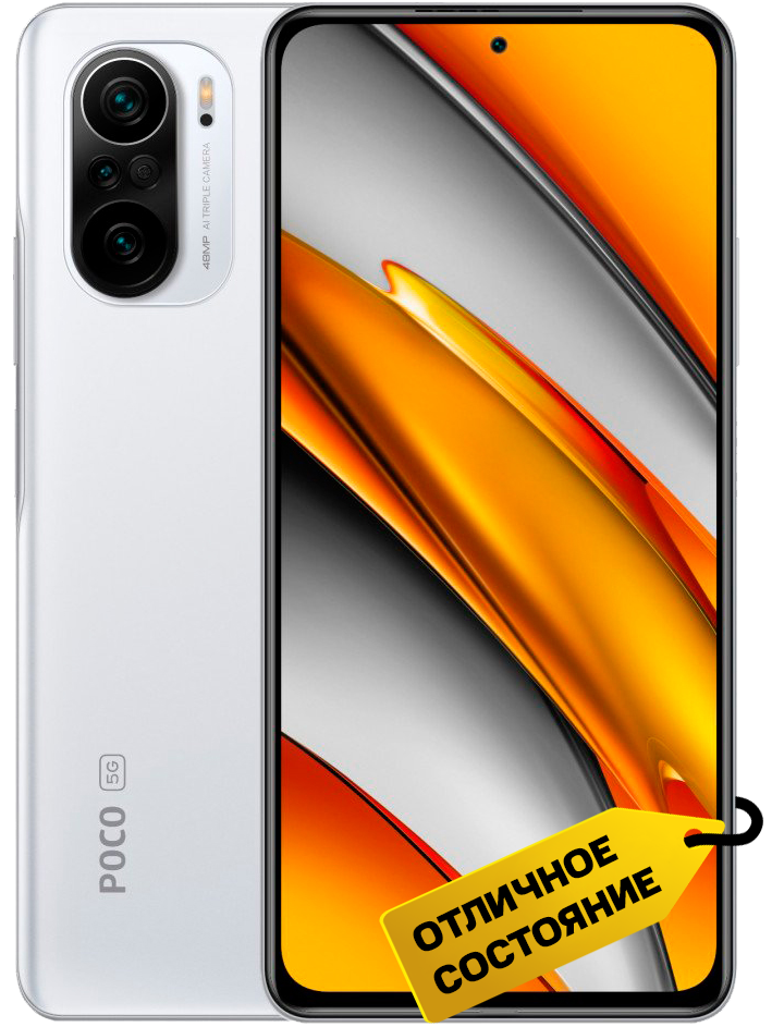 

Смартфон Poco, F3 8/256Gb Silver «Отличное состояние»