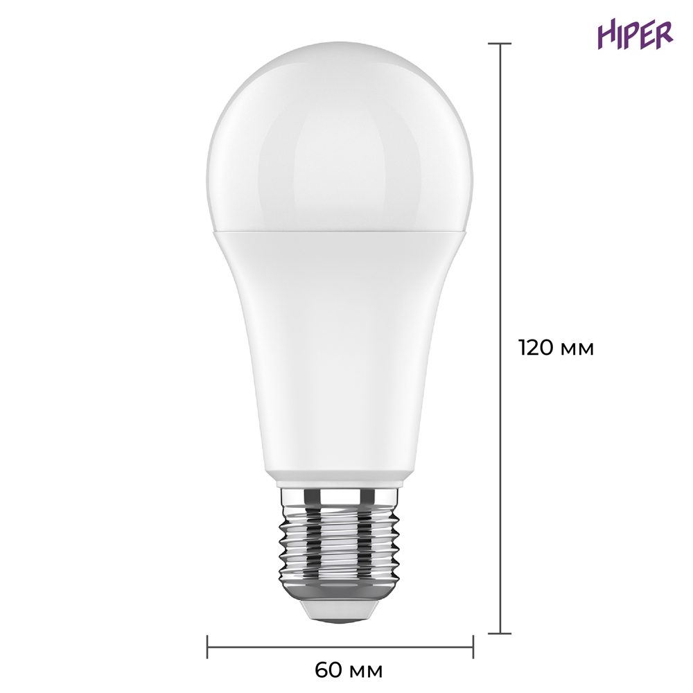 Умная лампочка HIPER IoT LED A61 white WiFi E27 White 0600-0765 IoT A61 White - фото 5