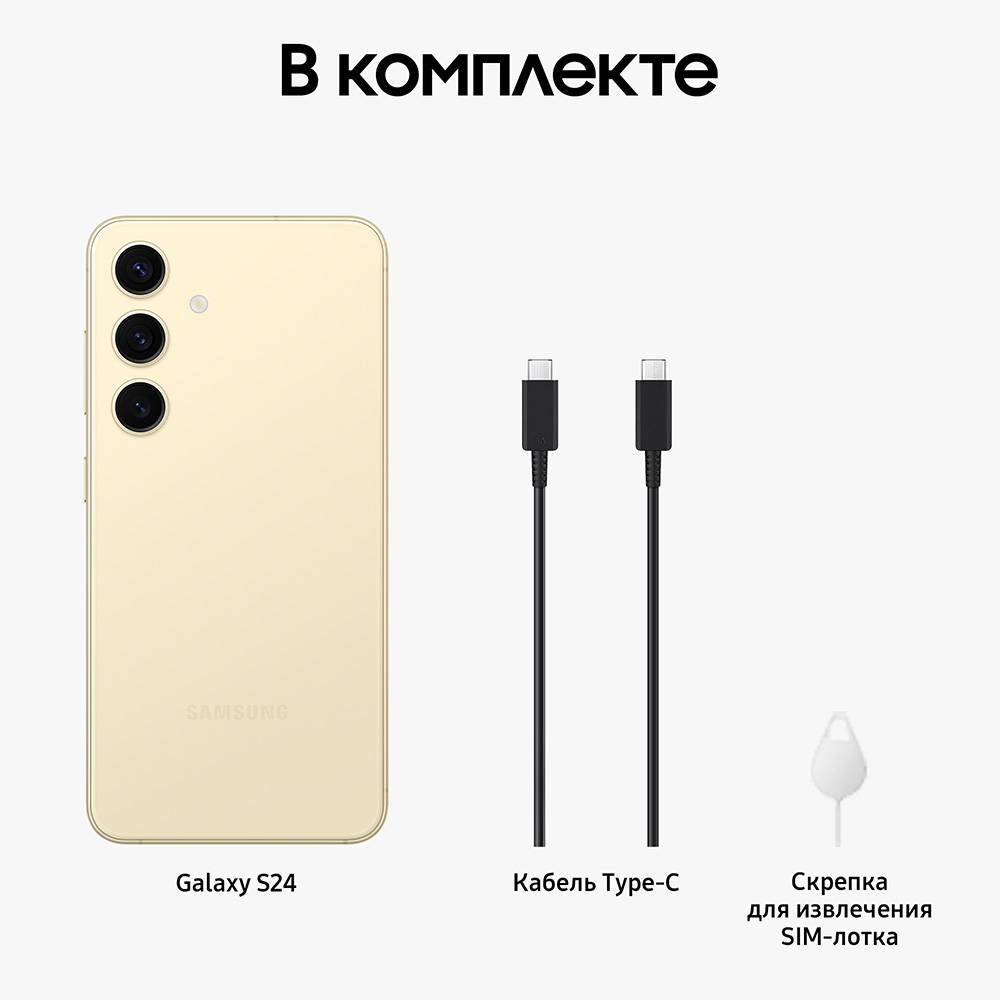 Смартфон Samsung Вид№8