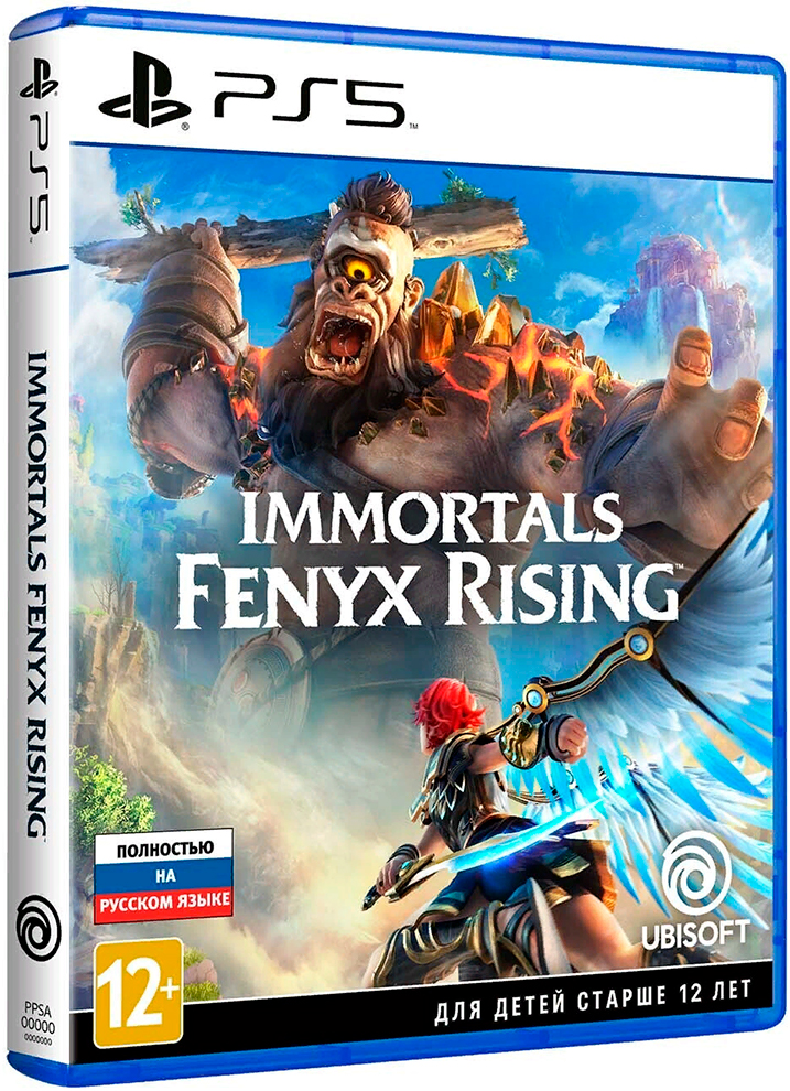 Игра Sony Playstation Immortals Fenyx Rising PS5 русская версия 0206-0113 - фото 1