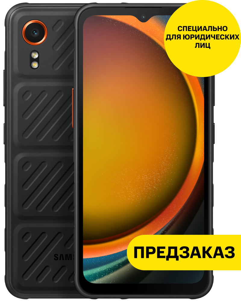 

Смартфон Samsung, Galaxy Xcover7 6/128 Гб Черный