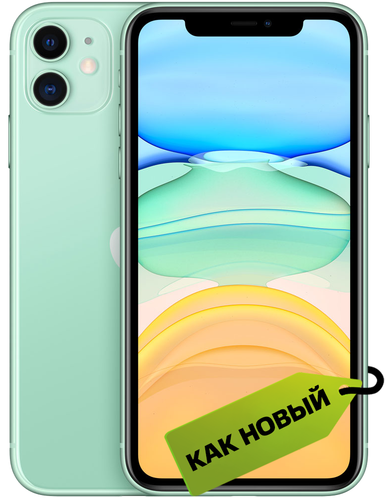 Смартфон Apple iPhone 11 128Gb Зеленый «Как новый» 7000-4230 MWM62RU/A - фото 1