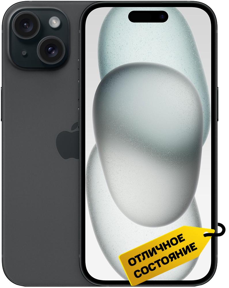 

Смартфон Apple, iPhone 15 128 Гб Черный «Отличный»