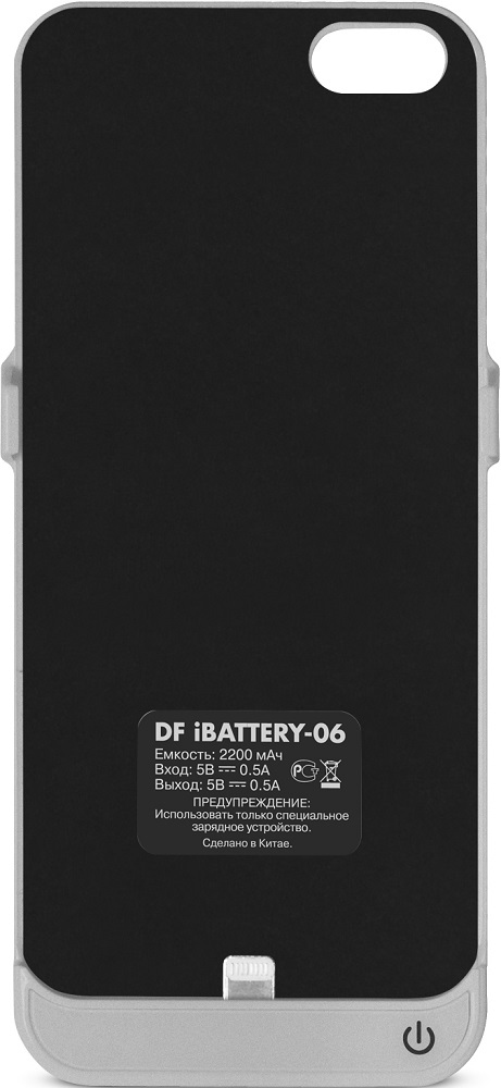 

Чехол-аккумулятор DF, iBattery-06 для iPhone 5/5S/SE slim Silver