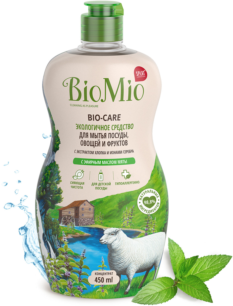 Средство для мытья посуды BioMio Bio-Care с эфирным маслом мяты экстрактом хлопка ионами серебра ЭКО 450мл 7000-3022 - фото 1