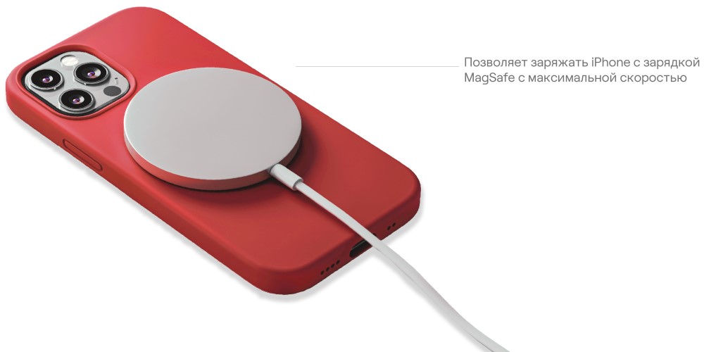 Чехол-накладка uBear Touch Mag Case для iPhone 14 Pro Max MagSafe Красный (CS216RV67PTH-I22M) 0319-0590 Touch Mag Case для iPhone 14 Pro Max MagSafe Красный (CS216RV67PTH-I22M) - фото 5