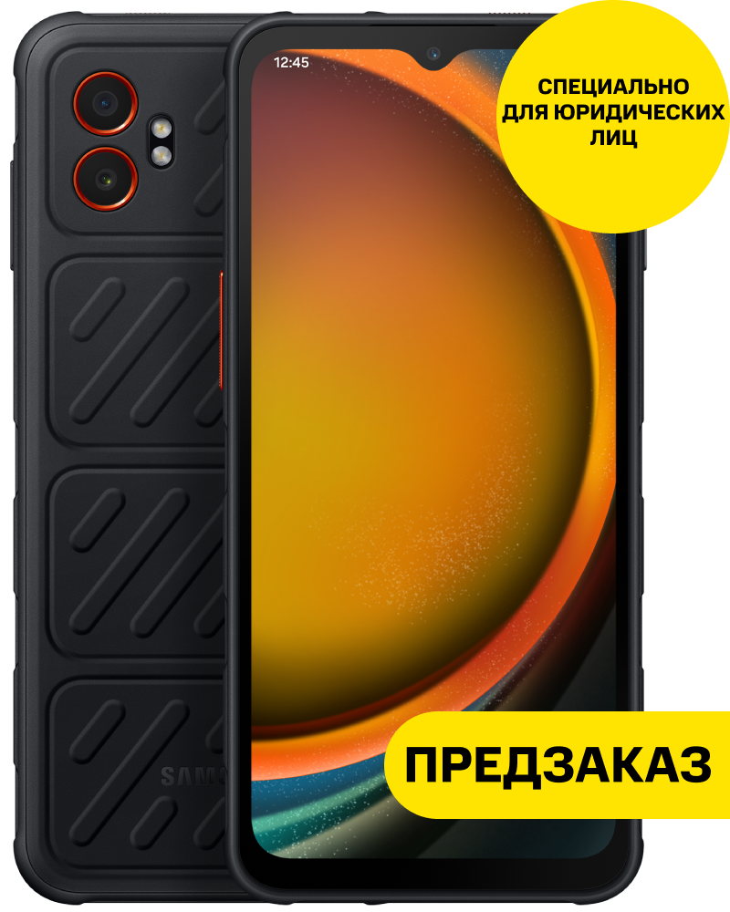 

Смартфон Samsung, Galaxy Xcover7 Pro 6/128 Гб Черный