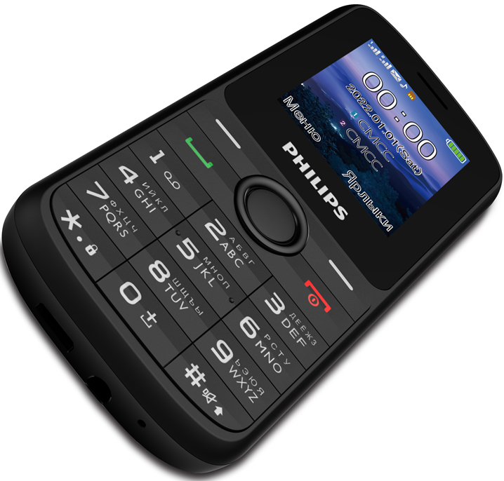 Мобильный телефон Philips Xenium E2101 Dual sim Черный 0101-8465 - фото 4