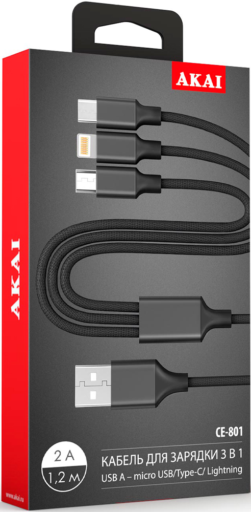 Дата-кабель Akai CE-801 USB A - Type-С + Lightning + Micro 2А Black 0307-0638 CE-801 USB A - Type-С + Lightning + Micro 2А Black - фото 1
