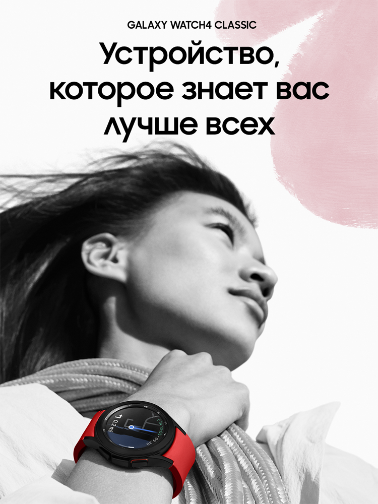 Часы  Samsung фото