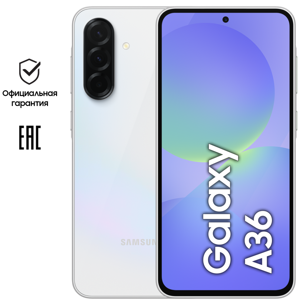 

Смартфон Samsung, Galaxy A36 8/256 Гб 5G Белый (A366E)