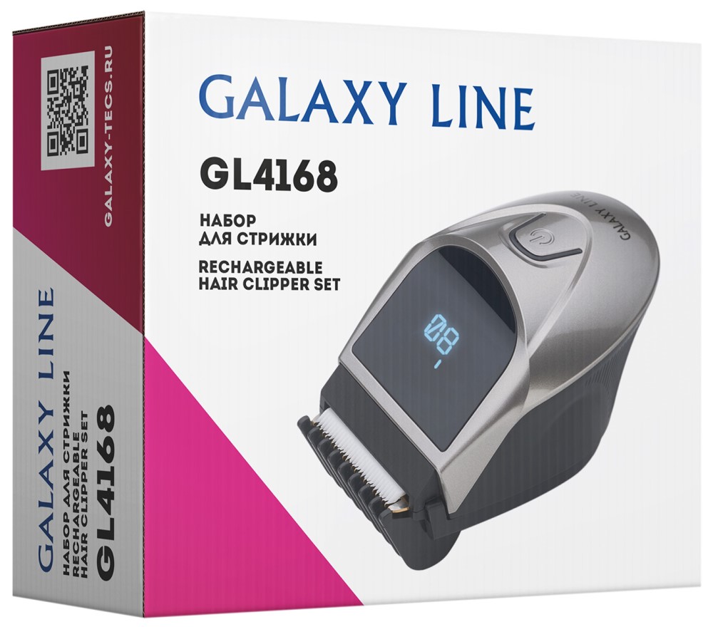 Набор для стрижки Galaxy LINE GL 4168 Black/Silver 7000-2498 LINE GL 4168 Black/Silver - фото 6