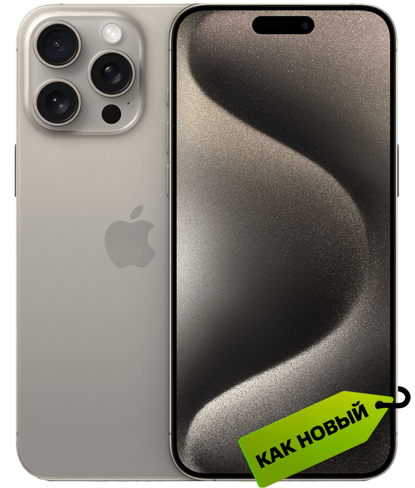 

Смартфон Apple, iPhone 15 Pro Max 256Gb eSIM + SIM Натуральный титан «Как новый»