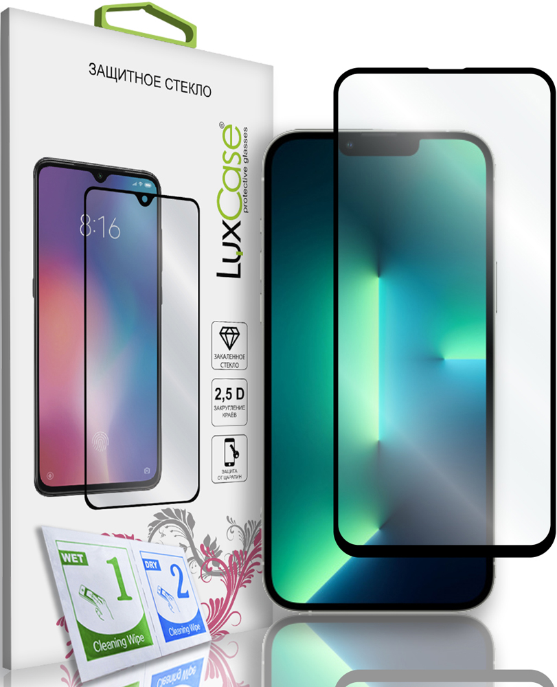 Стекло защитное LuxCase защитное стекло 2 шт антишпион iphone 11 iphone xr полноэкранное с рамкой