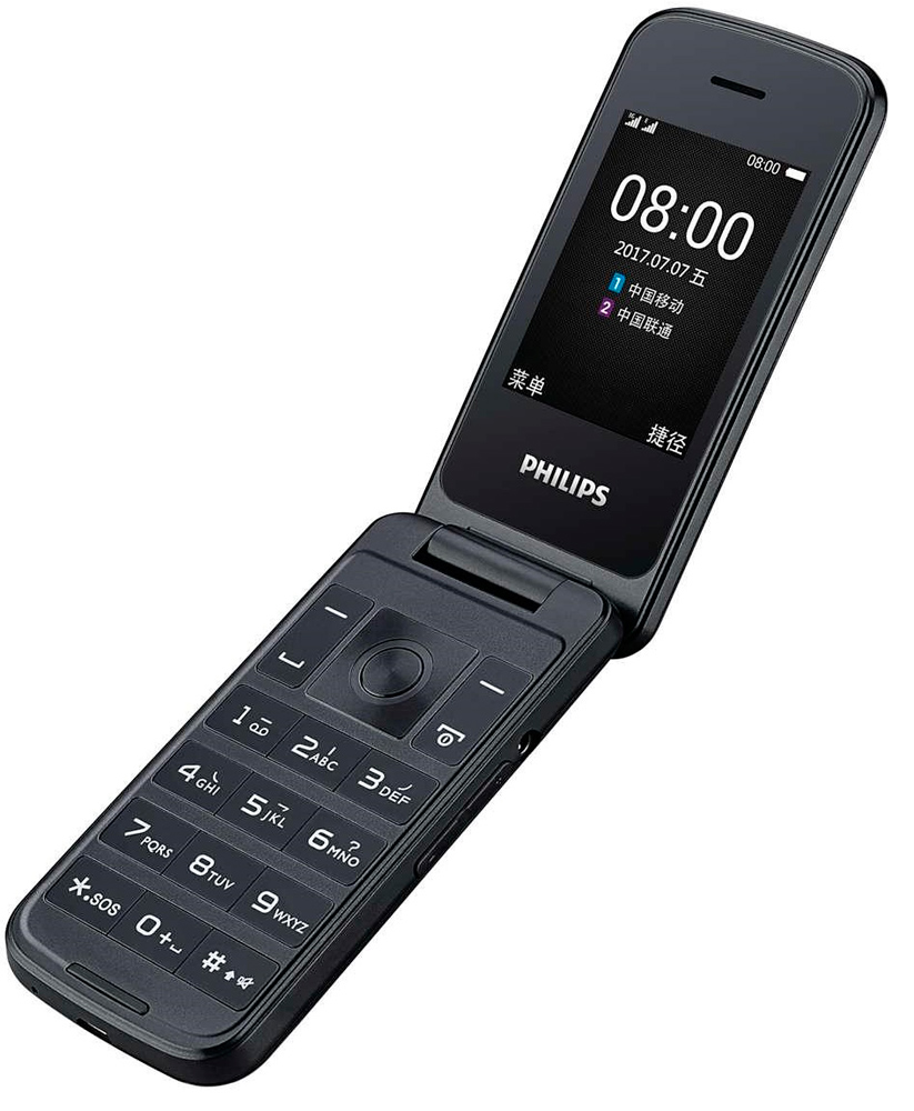 Мобильный телефон Philips мобильный аккумулятор cactus