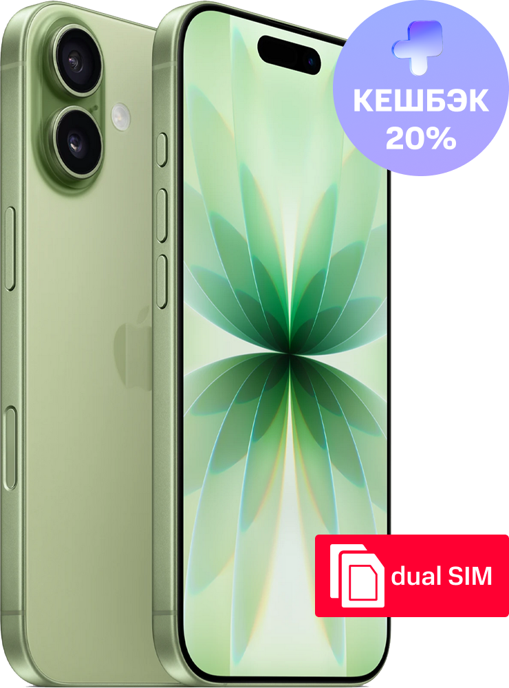 

Смартфон Apple, iPhone 17 256 Гб SIM + SIM Sage