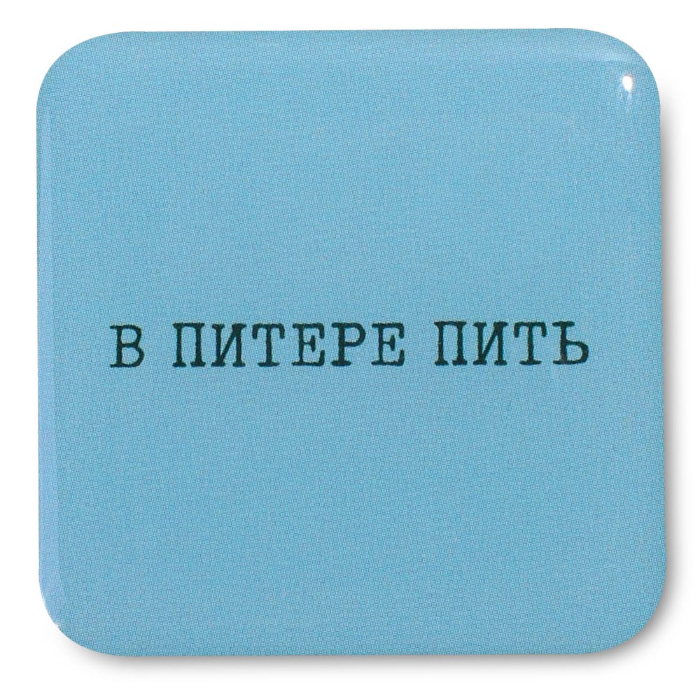 

Стикер VLP, Square 40*40 мм Синий
