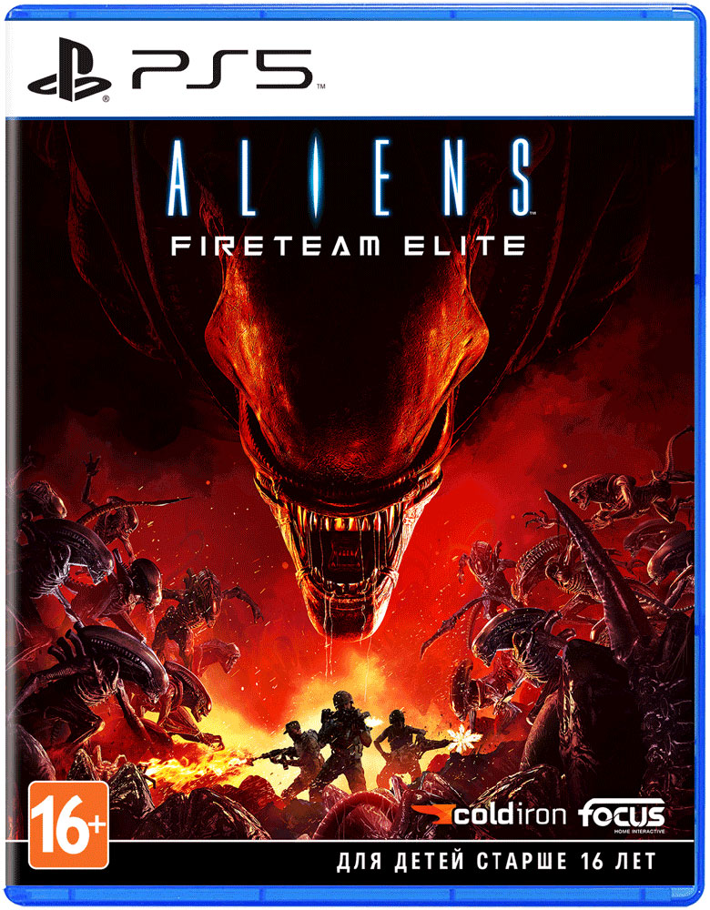 Игра Sony PlayStation Aliens: Fireteam Elite PS5 русские субтитры 0404-0161 - фото 1