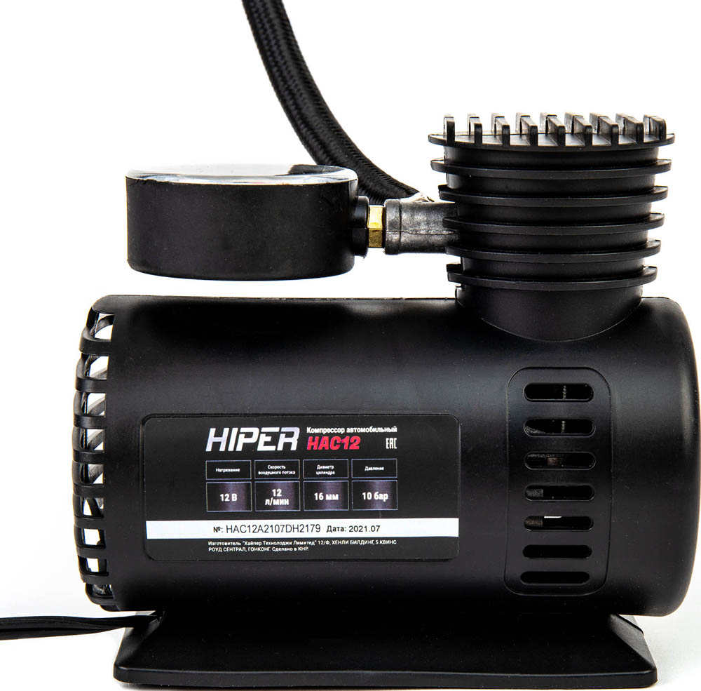 Автомобильный компрессор HIPER HAC12 12 л/м Черный 7000-3457 HAC12 12 л/м Черный - фото 2