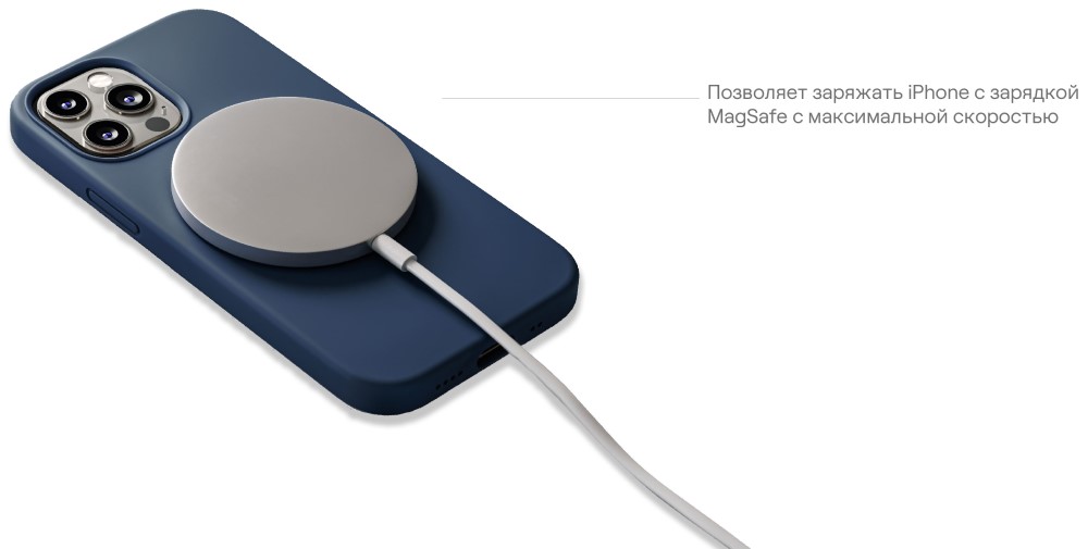 Чехол-накладка uBear Touch Mag Case для iPhone 14 Plus MagSafe Синий (CS208DB67TH-I22M) 0319-0540 Touch Mag Case для iPhone 14 Plus MagSafe Синий (CS208DB67TH-I22M) - фото 5