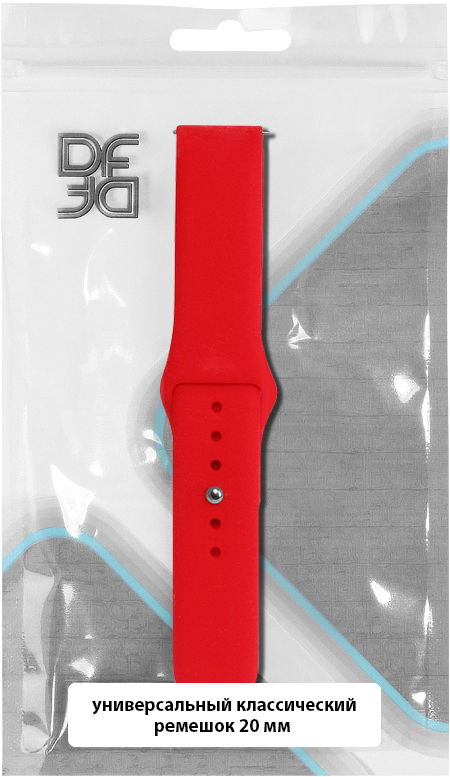 Ремешок для умных часов DF универсальный классический 20мм силиконовый Red 0400-2014 xiclassicband-01 - фото 2