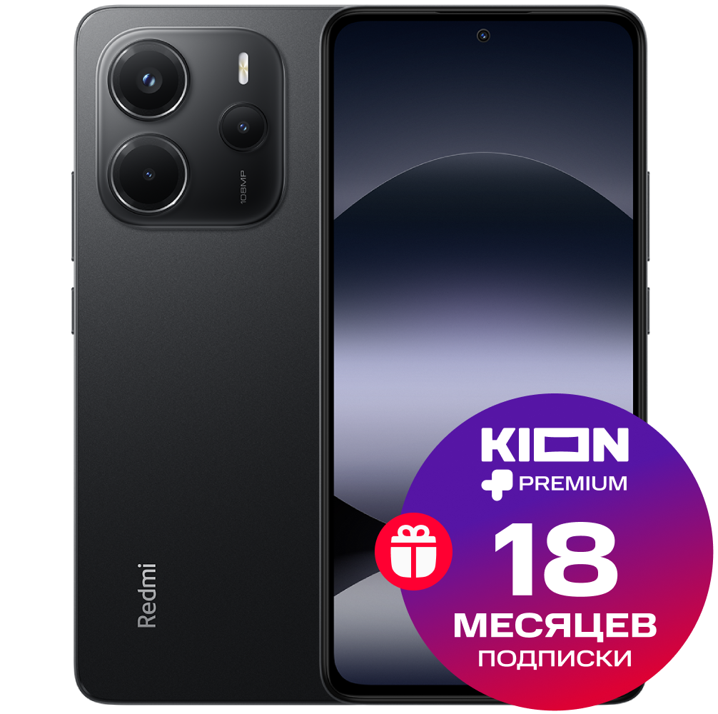 

Смартфон Xiaomi, Redmi Note 14 6/128 Гб LTE Полуночный черный