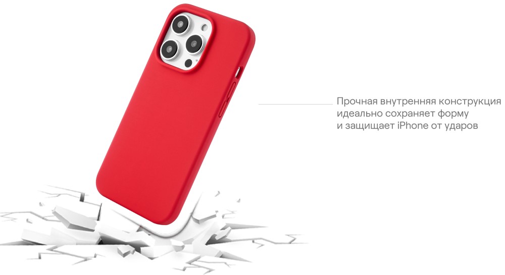 Чехол-накладка uBear Touch Mag Case для iPhone 14 Plus MagSafe Красный (CS210RV67TH-I22M) 0319-0551 Touch Mag Case для iPhone 14 Plus MagSafe Красный (CS210RV67TH-I22M) - фото 6