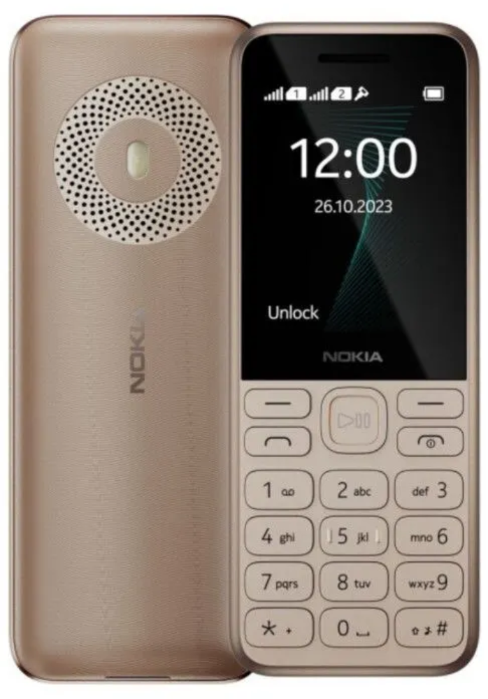 Мобильный телефон Nokia 130 (2023) Светло-золотой