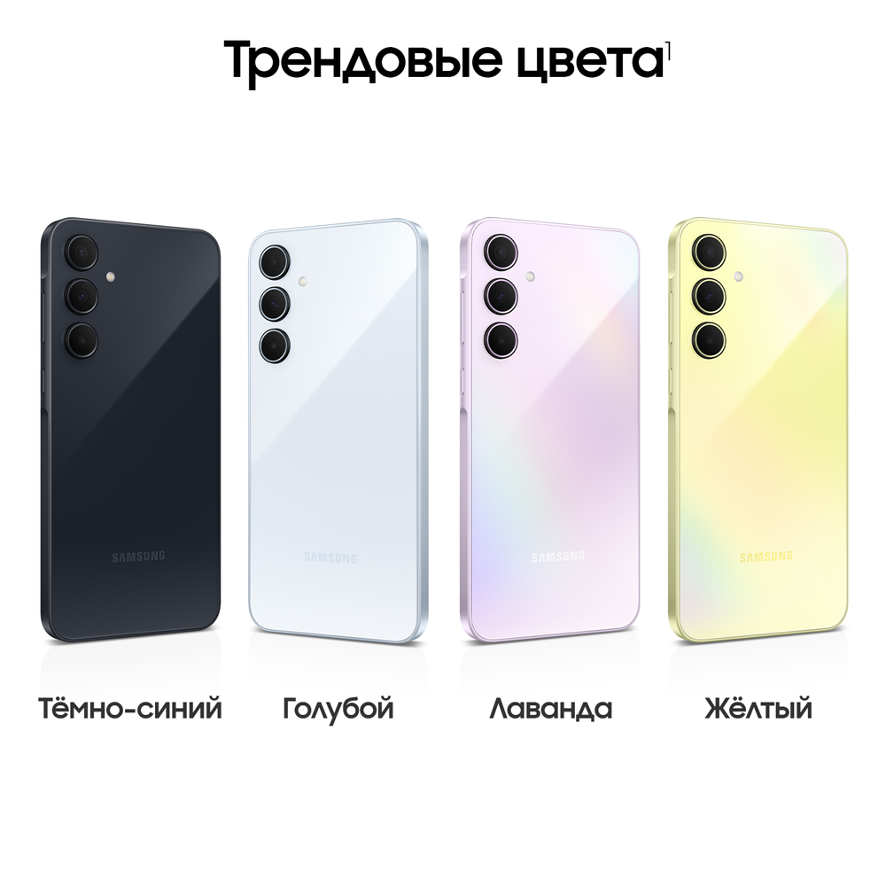 Смартфон Samsung Вид№2