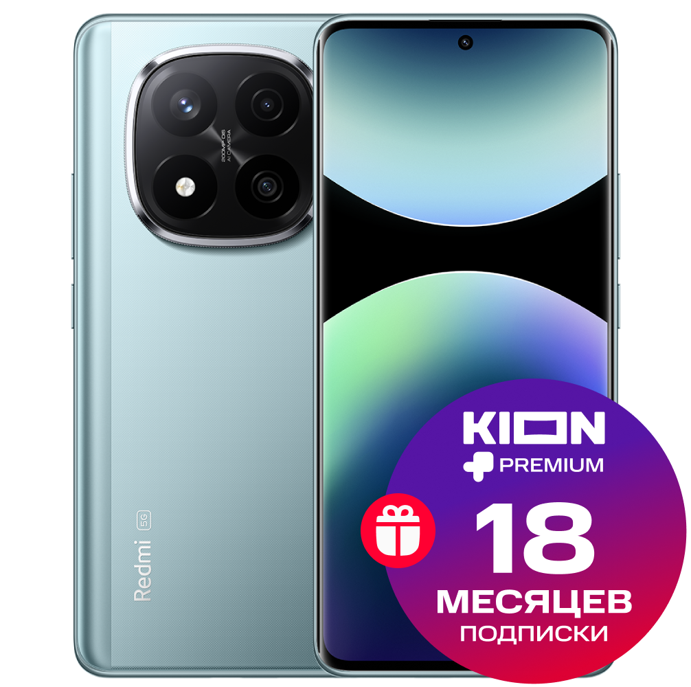 

Смартфон Xiaomi, Redmi Note 14 Pro+ 5G 12/512 Гб Морозный синий