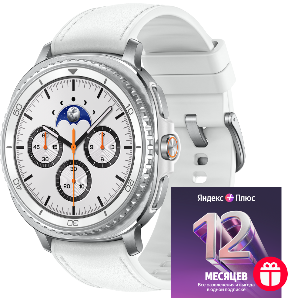 

Часы Samsung, L505 Galaxy Watch 8 Classic LTE 46mm Белый
