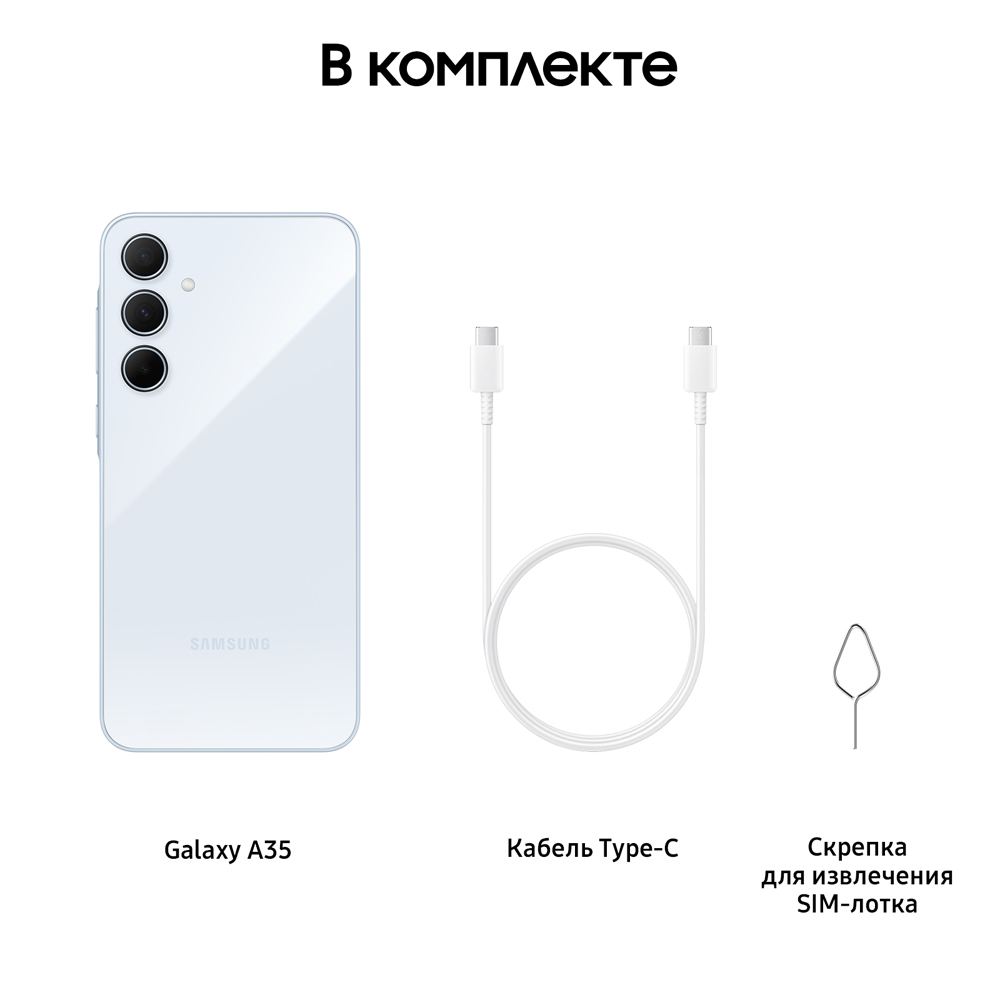 Смартфон Samsung Вид№5