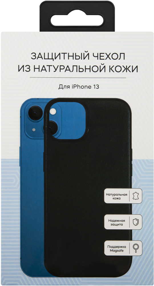 Чехол-накладка RedLine для iPhone 13 MagSafe кожаный Черный 0319-0407 - фото 3