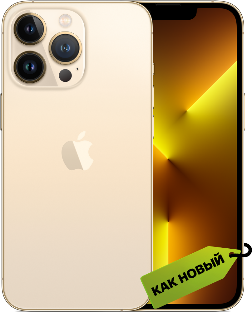 Смартфон Apple iPhone 13 Pro 128Gb Золотой «Как новый» 7000-5377 - фото 1