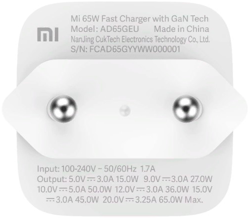 СЗУ Xiaomi 65W Fast Charger with GaN Tech White (BHR4499GL) 0303-0638 65W Fast Charger with GaN Tech White (BHR4499GL) - фото 3
