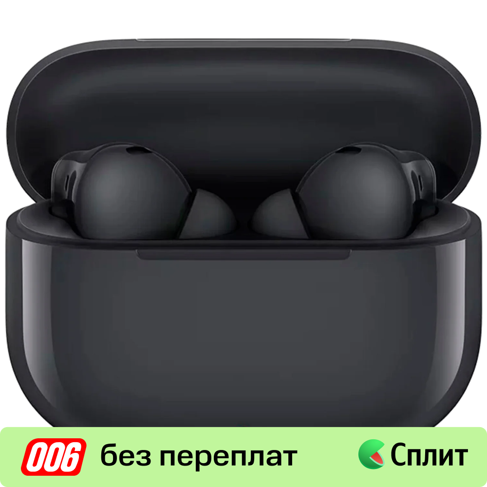 

Беспроводные наушники HUAWEI, FreeBuds SE 4 Черные