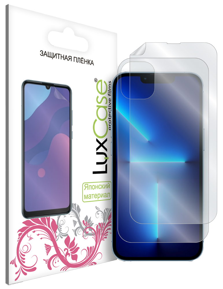 Пленка защитная LuxCase защитная пленка luxcase для смартфона samsung galaxy j3 2017 суперпрозрачная 52588