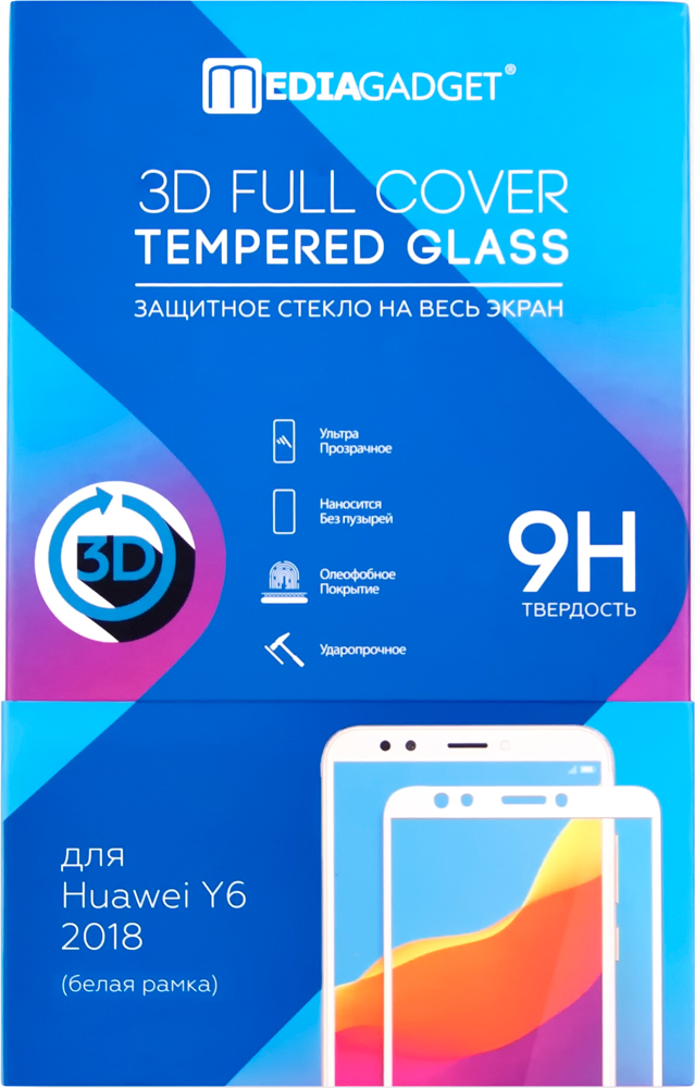 

Стекло защитное MediaGadget, Huawei Y6 2018 3D белая рамка
