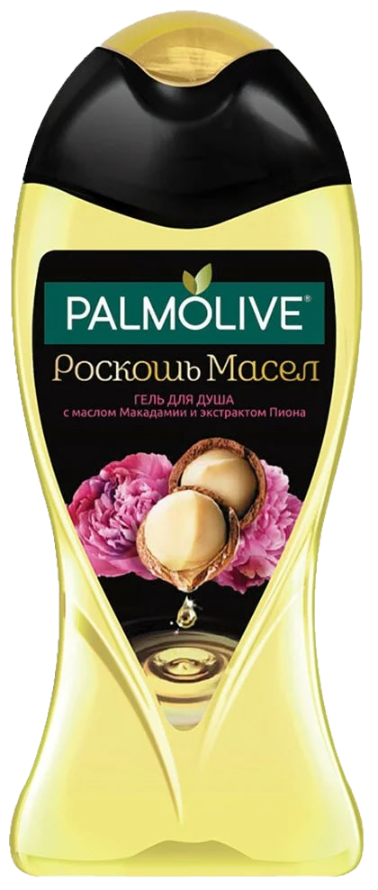 Гель для душа Palmolive Роскошь Масел с маслом Макадамии и экстрактом Пиона 250мл 7000-3941 - фото 1