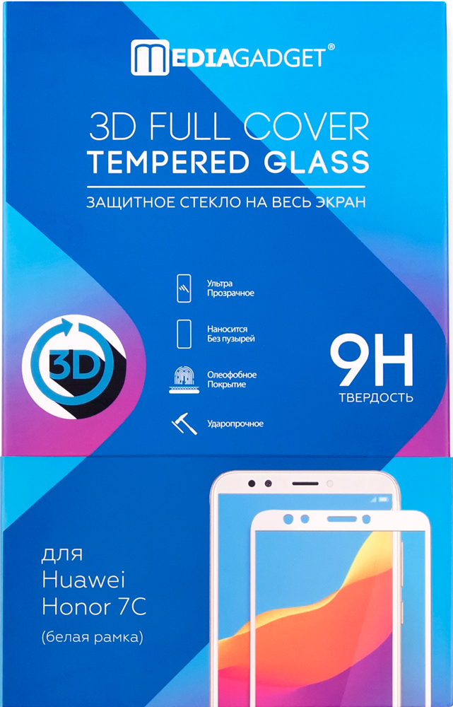

Стекло защитное MediaGadget, Honor 7C 3D белая рамка