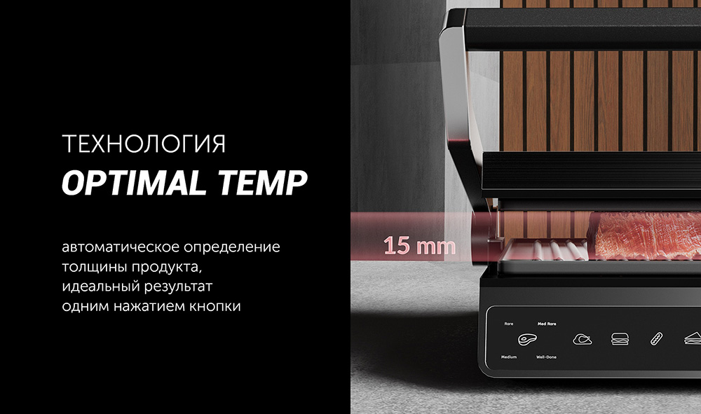 Polaris pgp 3003 optimal temp. Polaris pgp 3003 optimal temp. Polaris pgp 3003 optimal temp. Polaris pgp 3003 optimal temp. Polaris pgp 3003 optimal temp.