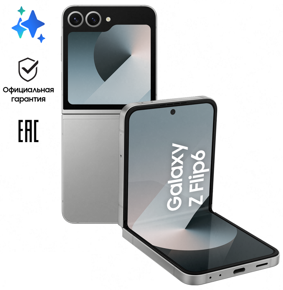 

Смартфон Samsung, Galaxy Z Flip6 12/512 Гб 5G Серебристый