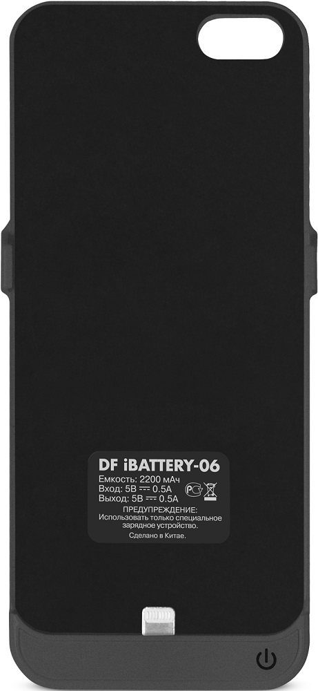 

Чехол-аккумулятор DF, iBattery-06 для iPhone 5/5S/SE slim Space Gray