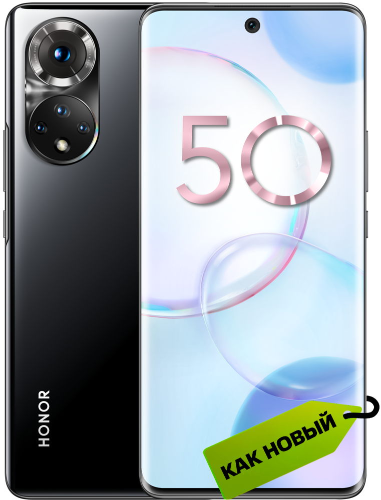 

Смартфон HONOR, 50 8/128 Гб Черный «Как новый»