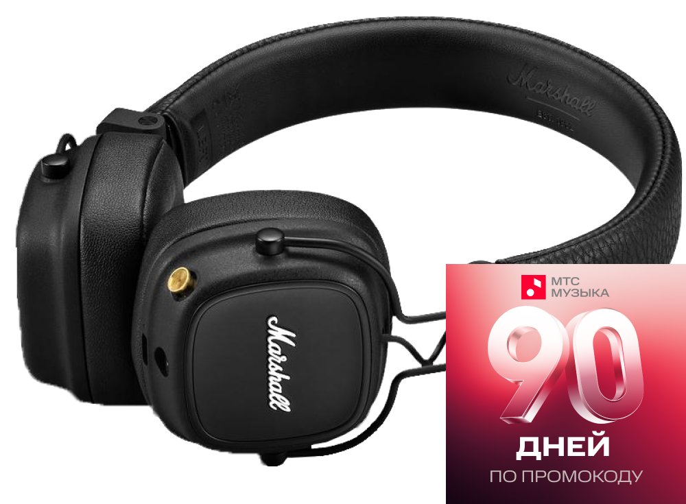 

Беспроводные наушники Marshall, Major IV Черные