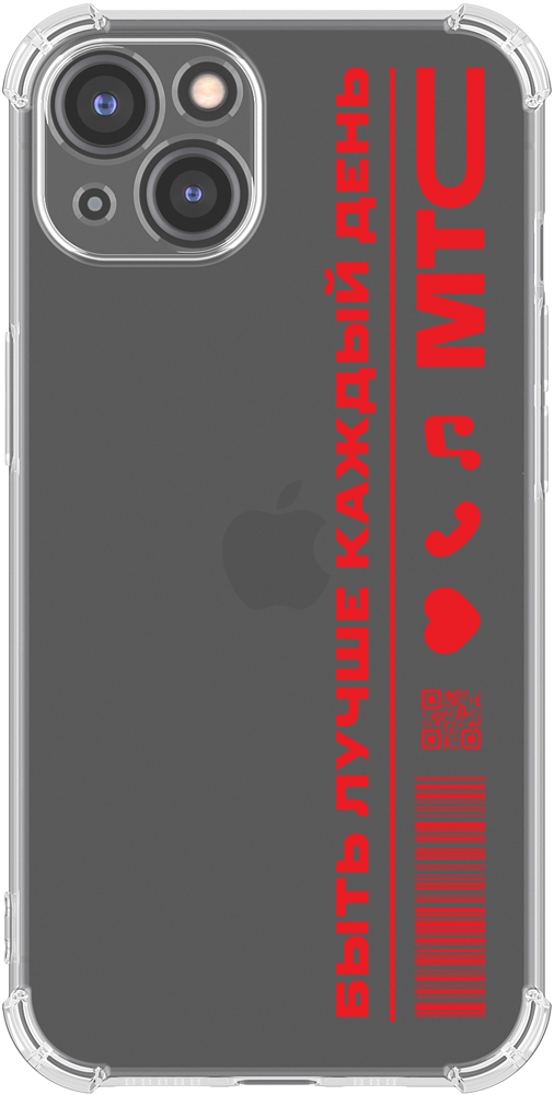 Чехол-накладка МТС силиконовая накладка hoco для iphone 14 pro max черная