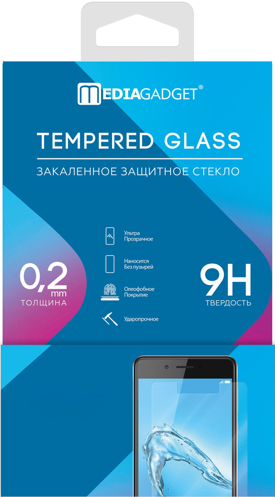 

Стекло защитное MediaGadget Huawei Y5 2018 0.2 мм прозрачное, Huawei Y5 2018 0.2 мм прозрачное
